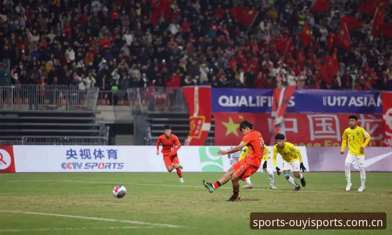 U17世界杯抽签结果出炉：中国男足vs西班牙摩洛哥，女足vs美国，欧亿体育用户如何高效观赛？